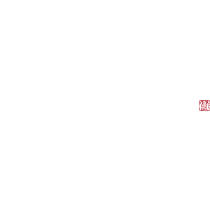 ふふ 海風のくらべ