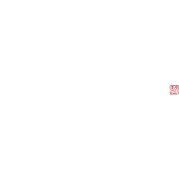 ふふ 海風のしらべ